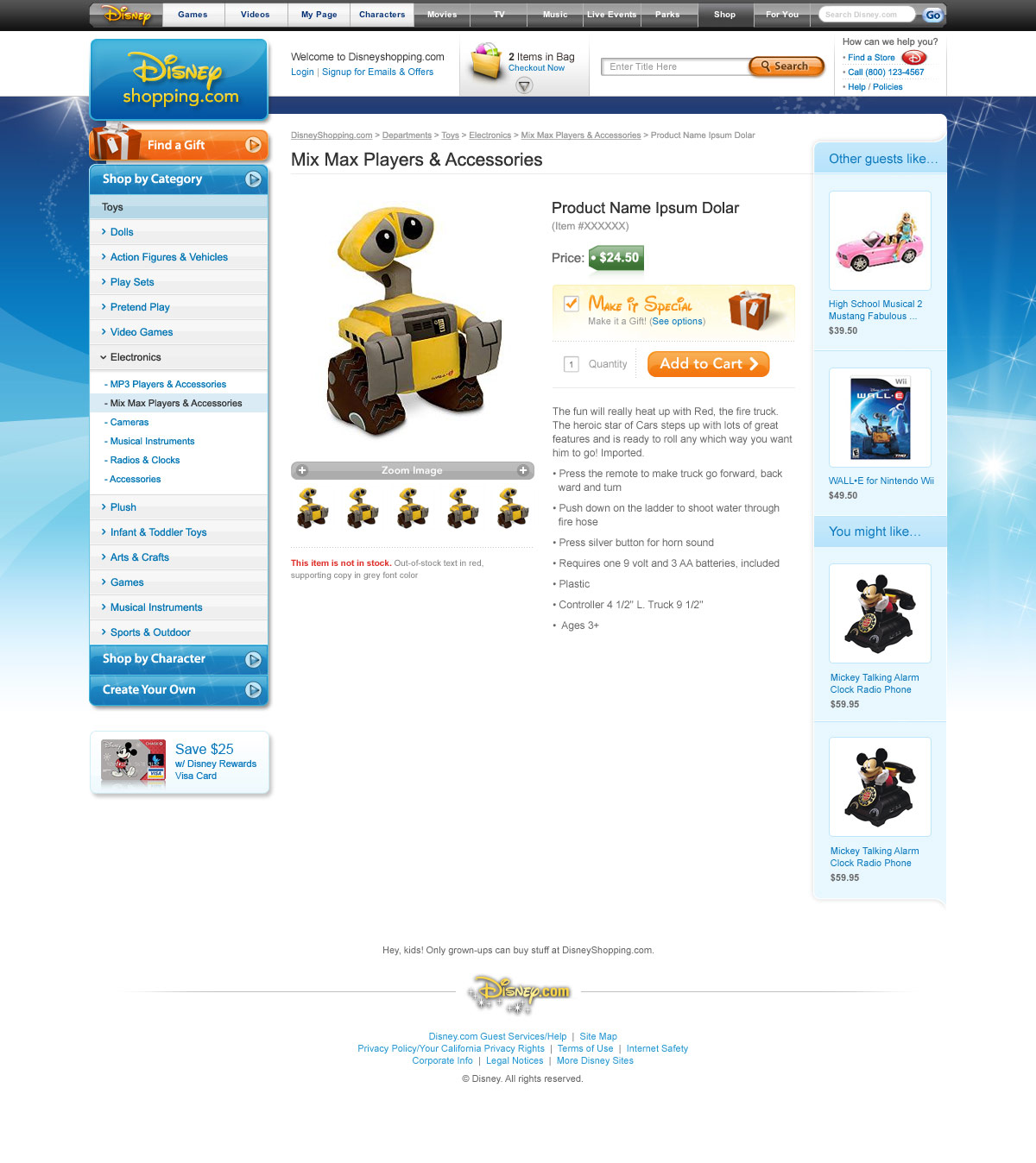 Responsive image